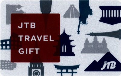 JTBトラベルギフト 4,000円