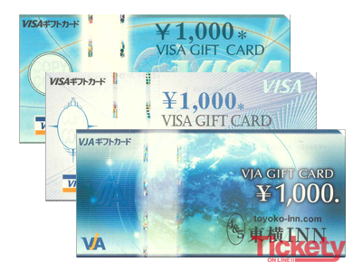 VISA(VJA)ギフトカード 1,000円 旧券・広告・難あり